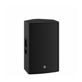 Yamaha DZR12-D 2000W 12-Inch 2-Way Powered Loudspeaker with Dante (Black)