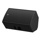 Yamaha DZR15 2000W 15-Inch Powered Speaker