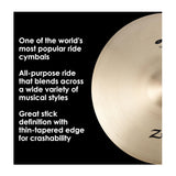 Zildjian A Series Sweet Ride Cymbal (21 Inches)