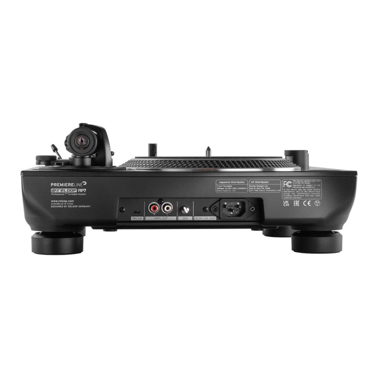 Reloop RP-7 Professional 7-inch Vinyl Turntable System