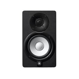 Yamaha HS5 70W Powered Studio Monitors Bundle with Isolation Pads and Cable