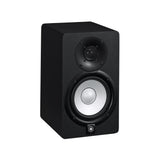 Yamaha HS5 70W Powered Studio Monitors Bundle with Isolation Pads and Cable