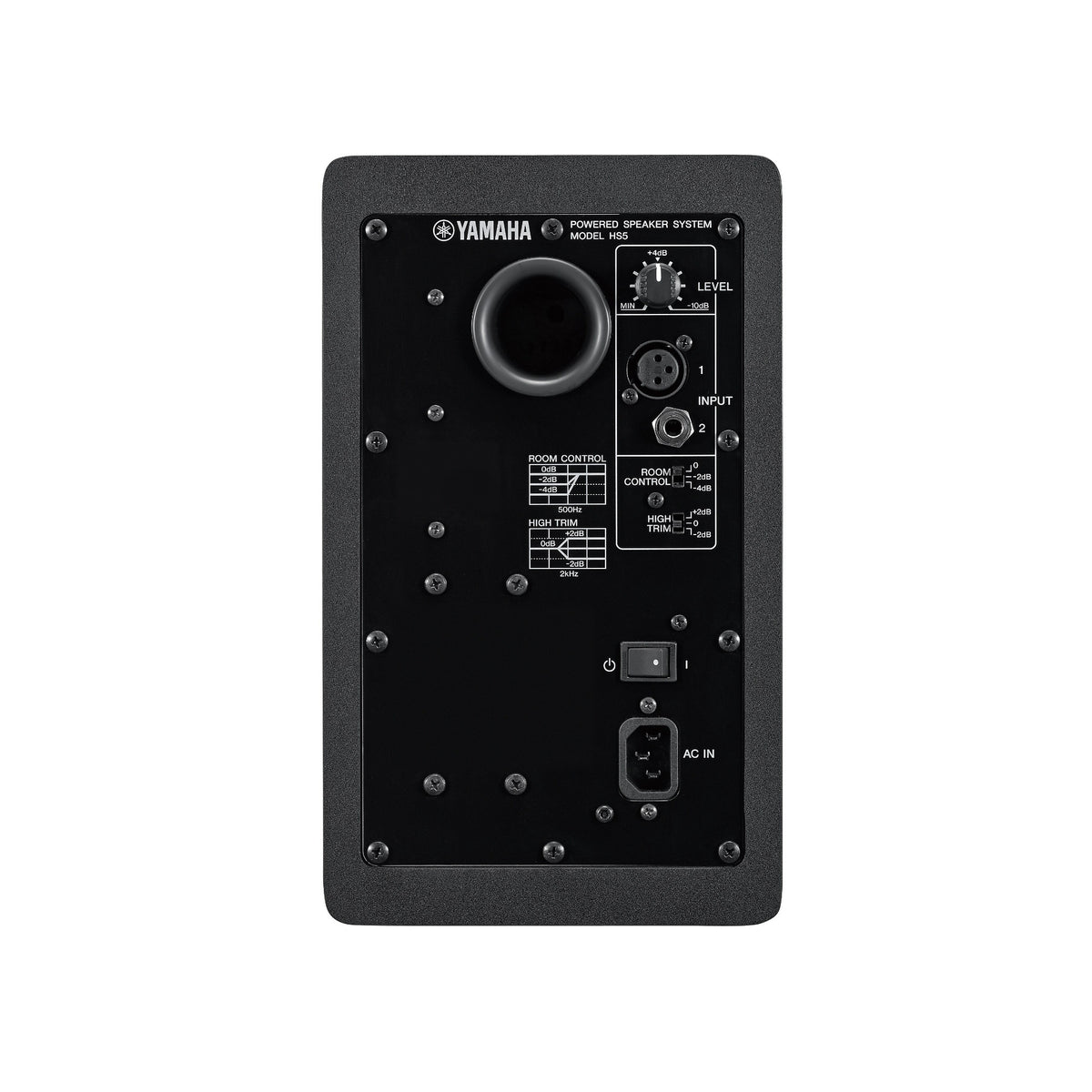 Yamaha HS5 70W Powered Studio Monitors Bundle with Isolation Pads and Cable