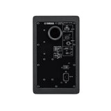 Yamaha HS5 70W Powered Studio Monitors Bundle with Isolation Pads and Cable