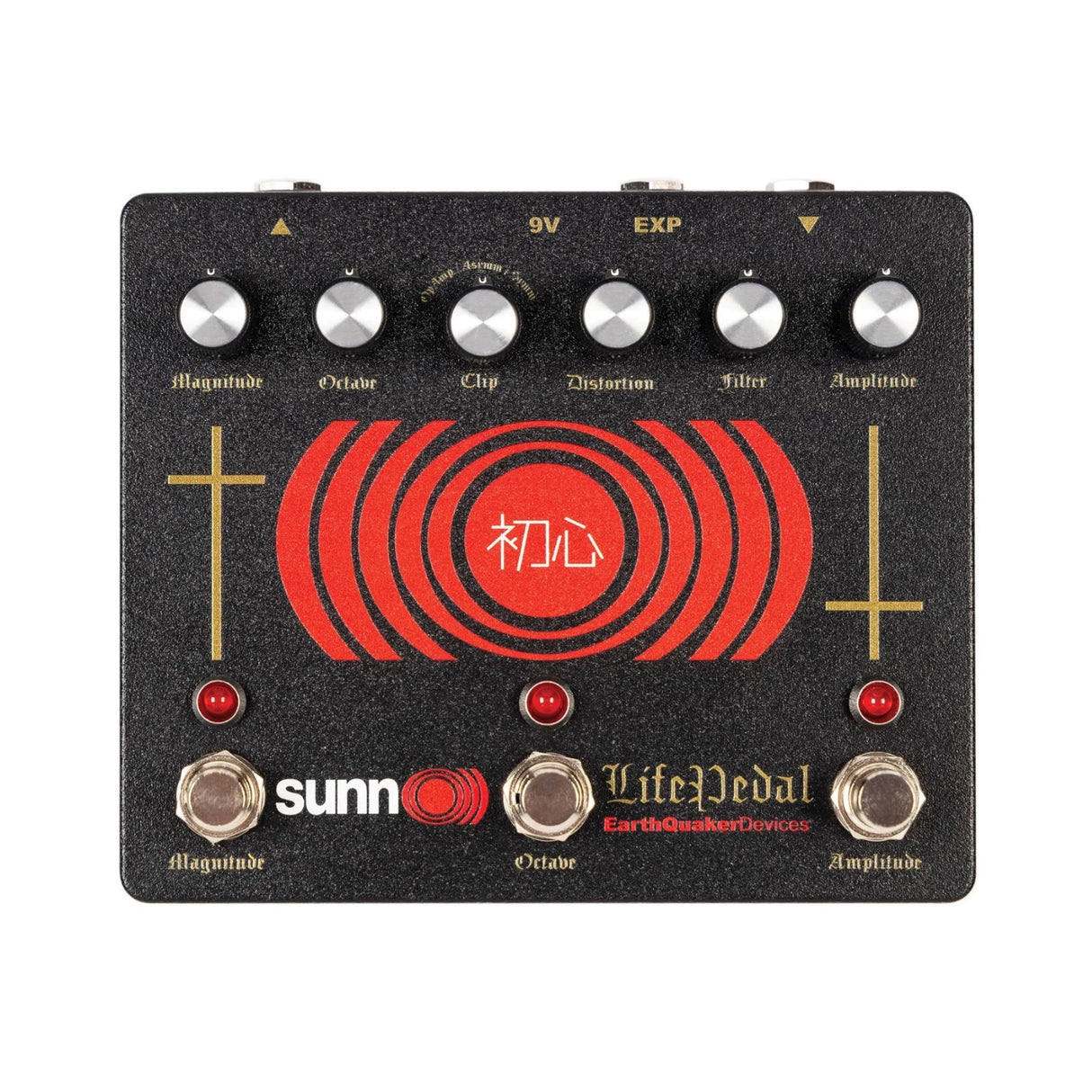 Quaker Sunn O))) Life 2-in-1 Distortion Pedal and High Impedance Booster