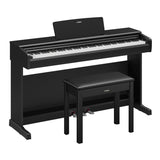Yamaha Arius YDP-146B Digital Home Piano with Bench (Black Walnut)