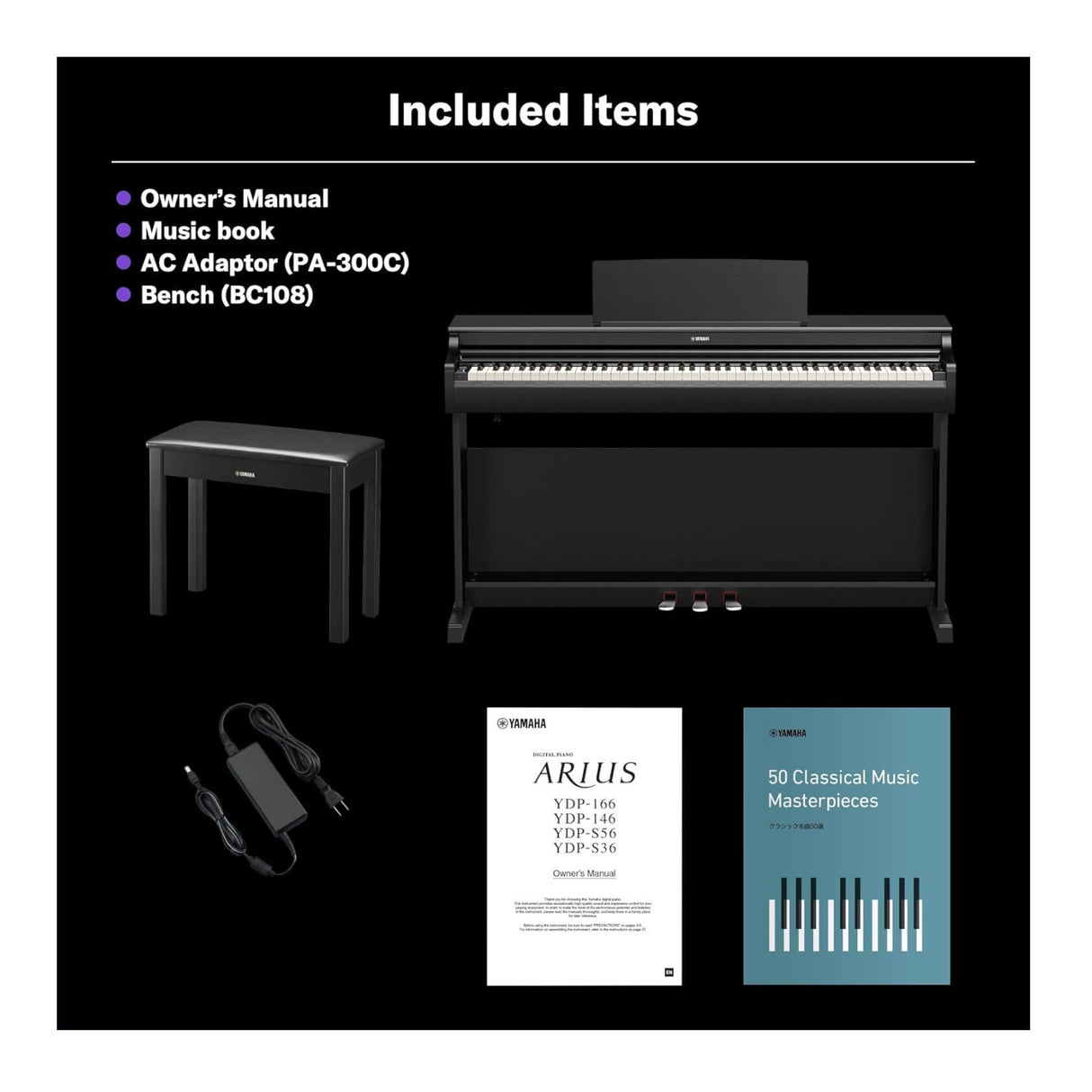 Yamaha Arius YDP-166 Digital Home Piano (White Birch)