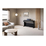 Yamaha Arius YDP-166B Digital Home Piano with Bench (Black Walnut)