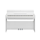 Yamaha Arius YDP-S56WH Compact Home Digital Piano with GrandTouch-E Keyboard (White)