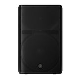 Yamaha DXR15MKIII 15-Inch Full Range Powered Loudspeaker with Bluetooth