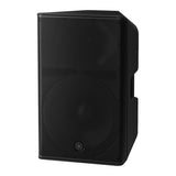 Yamaha DXR15MKIII 15-Inch Full Range Powered Loudspeaker with Bluetooth