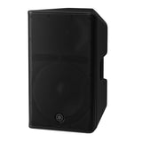 Yamaha DXR12MKIII 12-Inch Full Range Powered Loudspeaker with Bluetooth