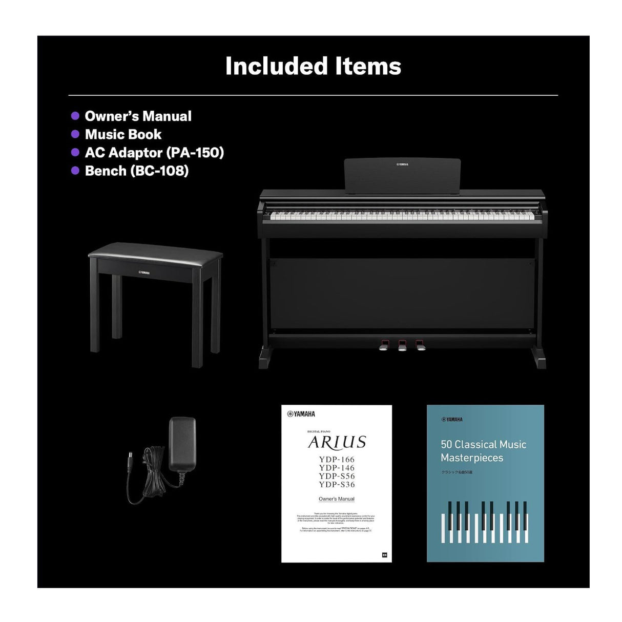 Yamaha Arius YDP-146 88 Key Weighted Digital Home Piano with Bench (White)