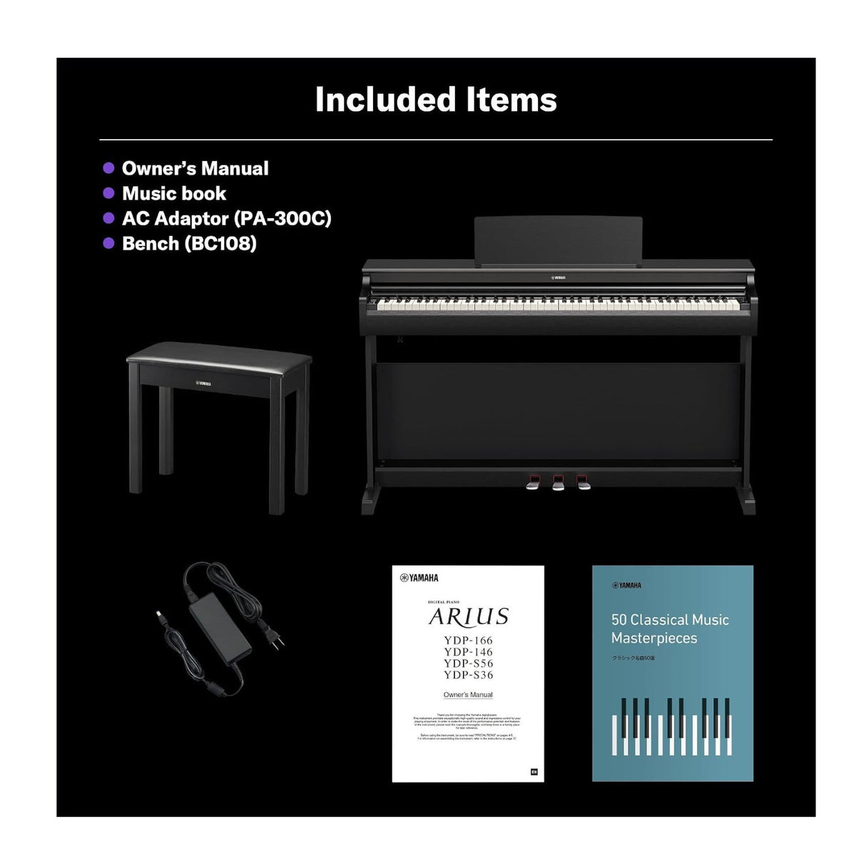 Yamaha Arius Series YDP-166WH 88 Key Digital Home Piano with Bench (White)