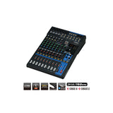 Yamaha MG12XU 12-Input 4-Bus Mixer Bundle with Cables - Includes TRS, XLR, and Stereo Breakout Cable - 5