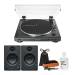 Audio-Technica AT-LP60XBT Bluetooth Fully Automatic Stereo Turntable with Bluetooth Monitors Bundle