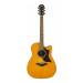 Yamaha A1R 6-String Acoustic-Electric Guitar (Vintage Natural)