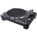 Audio-Technica AT-LP1240-USB XP Direct-Drive Professional DJ Turntable
