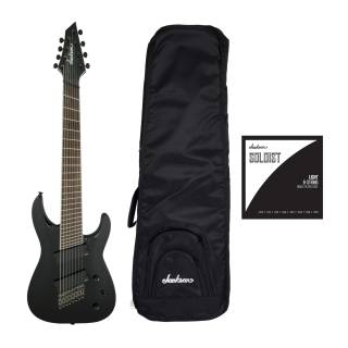 Jackson X Series Soloist Arch Top SLAT8 MS 8-String Electric Guitar (Black) with Jackson Multi-Fit Gig Bag and Strings